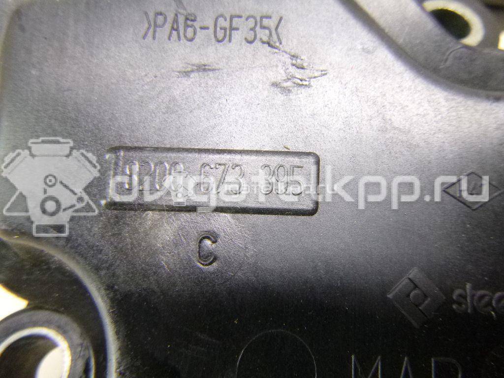 Фото Сапун  8200673395 для Nissan Qashqai / X-Trail {forloop.counter}}