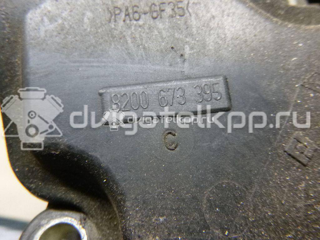 Фото Сапун  8200673395 для Nissan Qashqai / X-Trail {forloop.counter}}