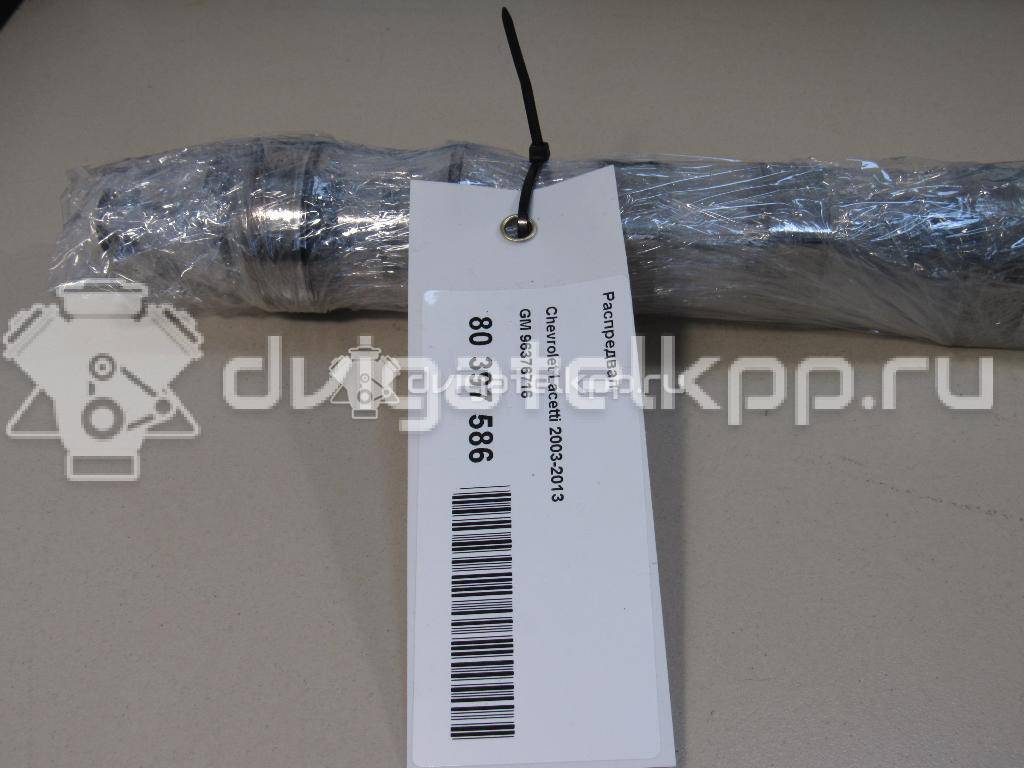 Фото Распредвал  96376716 для Daewoo / Chevrolet {forloop.counter}}