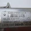 Фото Радиатор системы EGR  1473500QAB для Nissan Qashqai / X-Trail {forloop.counter}}