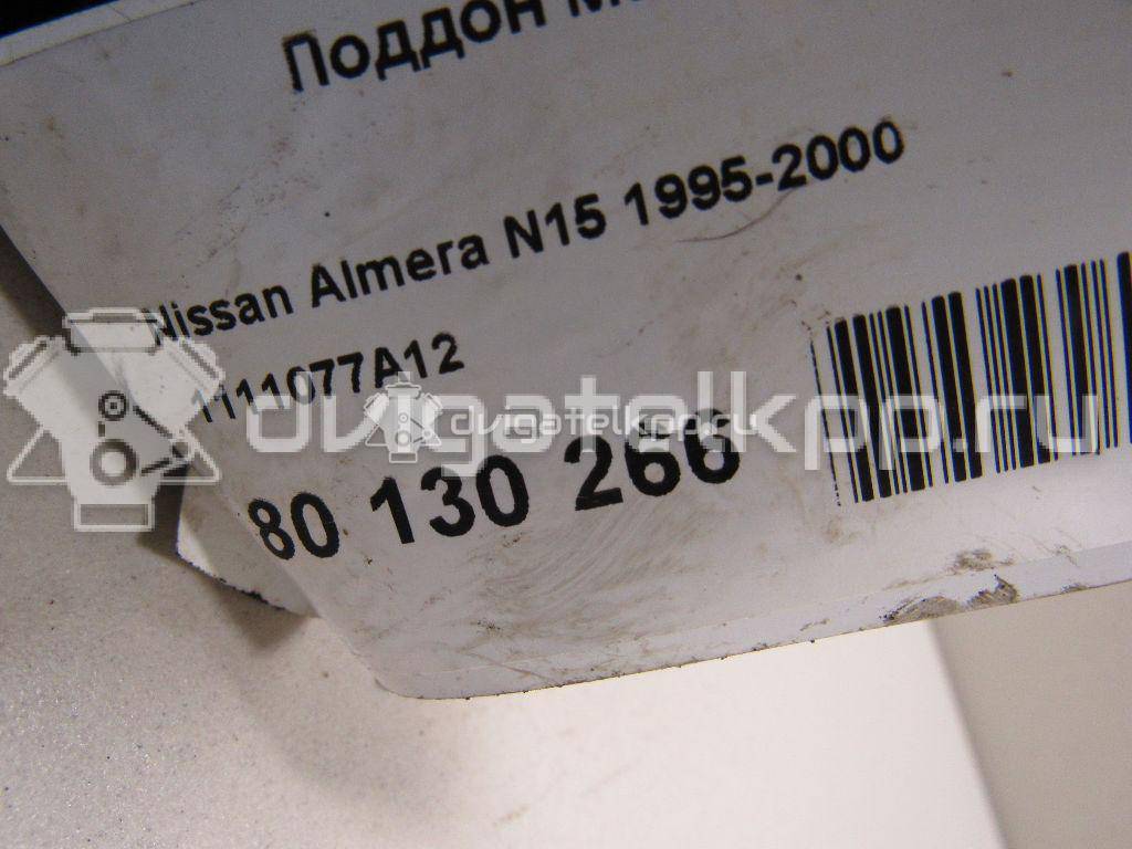 Фото Поддон масляный двигателя  1111077a12 для Nissan Sunny / Primera / Almera / Vanette / Serena C23 {forloop.counter}}