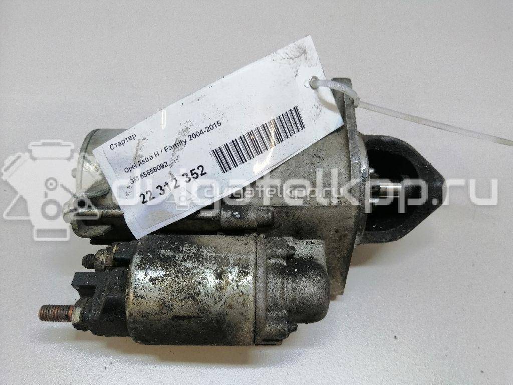 Фото Стартер  55556092 для chevrolet Aveo (T300) {forloop.counter}}