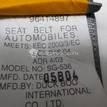 Фото Ремень безопасности с пиропатроном  96414898 для chevrolet Lacetti {forloop.counter}}