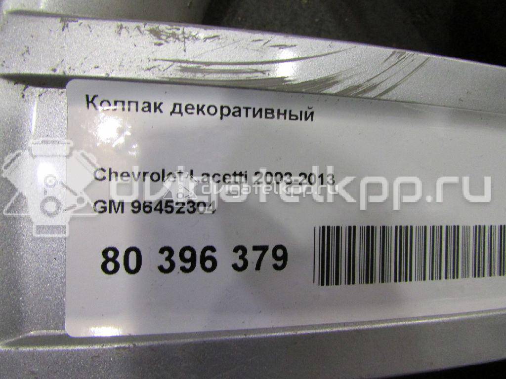 Фото Колпак декоративный  96452304 для Chevrolet Lacetti {forloop.counter}}