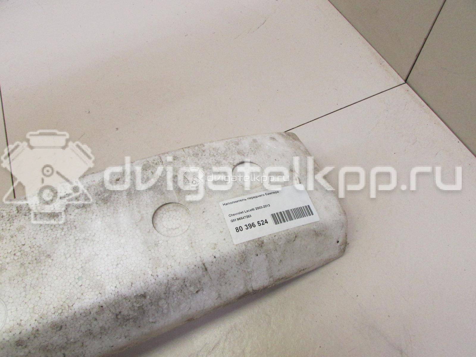 Фото Наполнитель переднего бампера  96547253 для chevrolet Lacetti {forloop.counter}}