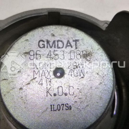 Фото Динамик  96453086 для chevrolet Lacetti