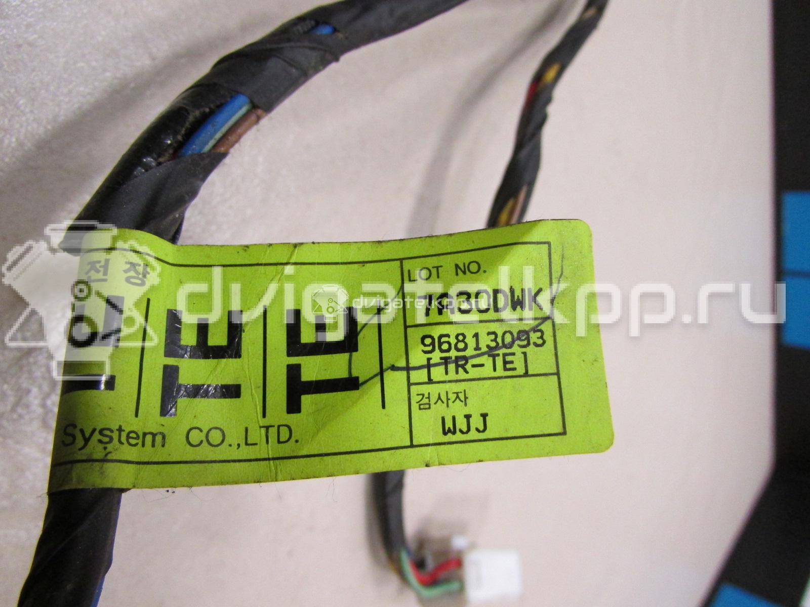 Фото Проводка (коса)  96813093 для chevrolet Lacetti {forloop.counter}}
