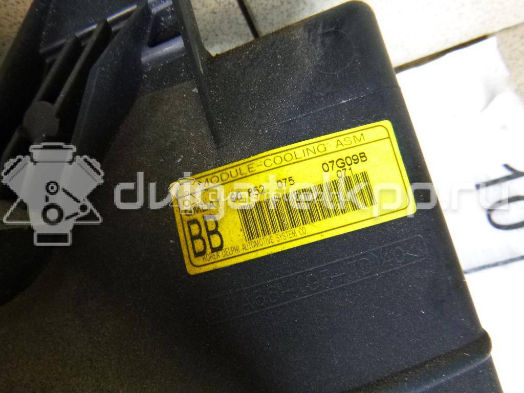 Фото Вентилятор радиатора  96553376 для Chevrolet Rezzo / Nubira / Lacetti {forloop.counter}}