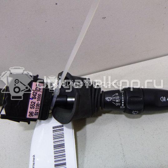 Фото Переключатель стеклоочистителей  96552842 для chevrolet Lacetti