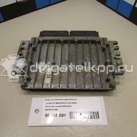 Фото Блок управления двигателем  96422396 для chevrolet Lacetti