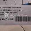 Фото Блок управления двигателем  96422396 для chevrolet Lacetti {forloop.counter}}