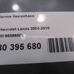 Фото Лючок бензобака  96596586 для chevrolet Lanos {forloop.counter}}