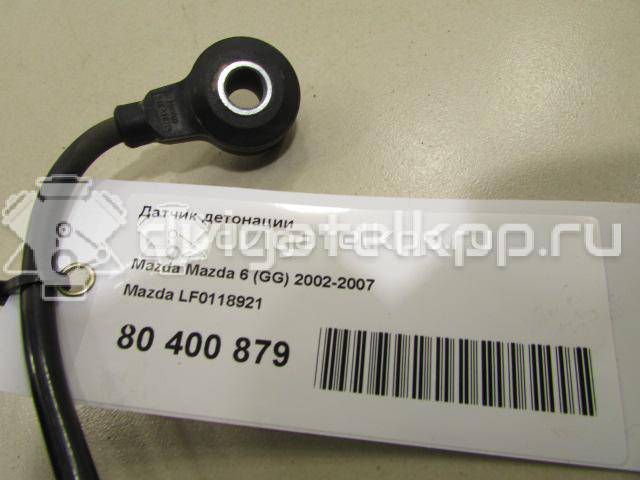 Фото Датчик детонации  lf0118921 для ford america Escape {forloop.counter}}
