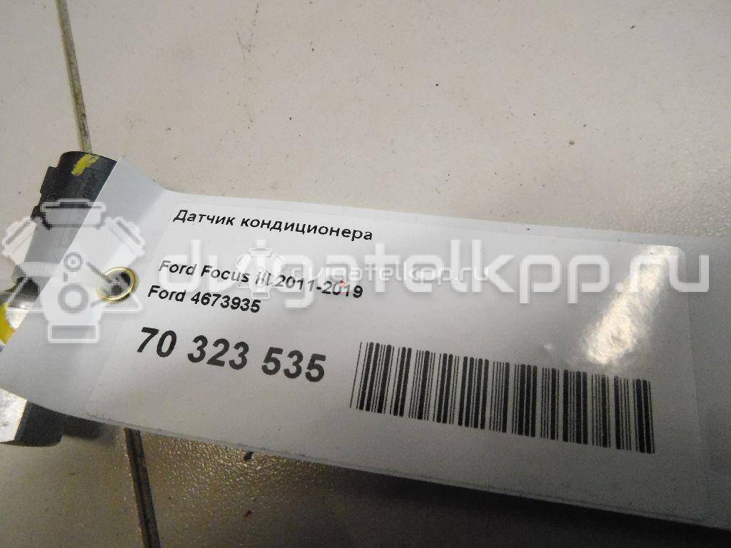 Фото Датчик кондиционера  4673935 для ford america Explorer {forloop.counter}}