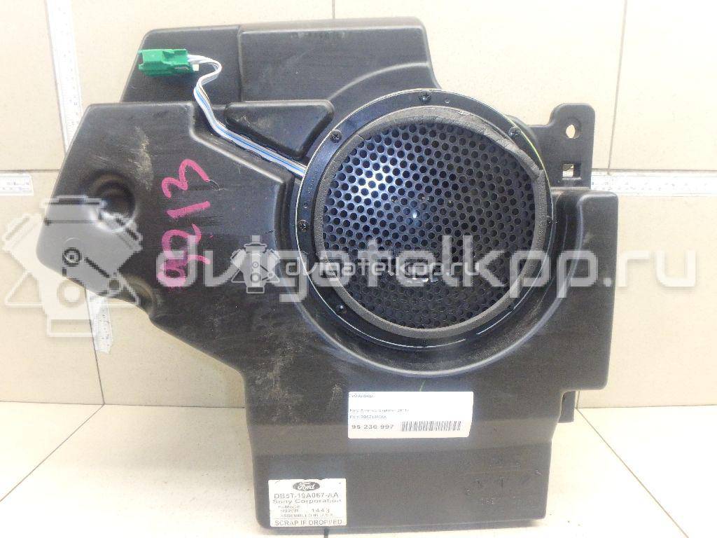 Фото Сабвуфер  db5z18808a для ford america Explorer {forloop.counter}}