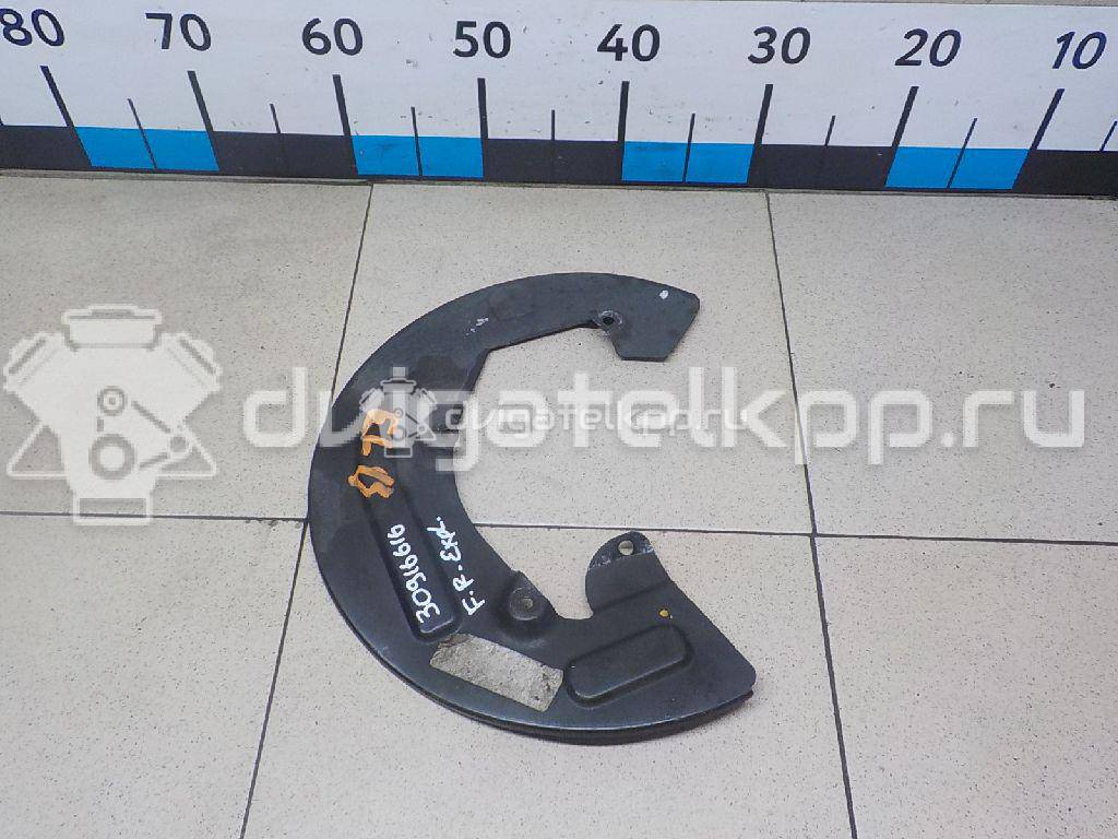 Фото Пыльник тормозного диска  ag1z2k004a для ford america Explorer {forloop.counter}}