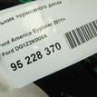 Фото Пыльник тормозного диска  dg1z2k005a для ford america Explorer {forloop.counter}}