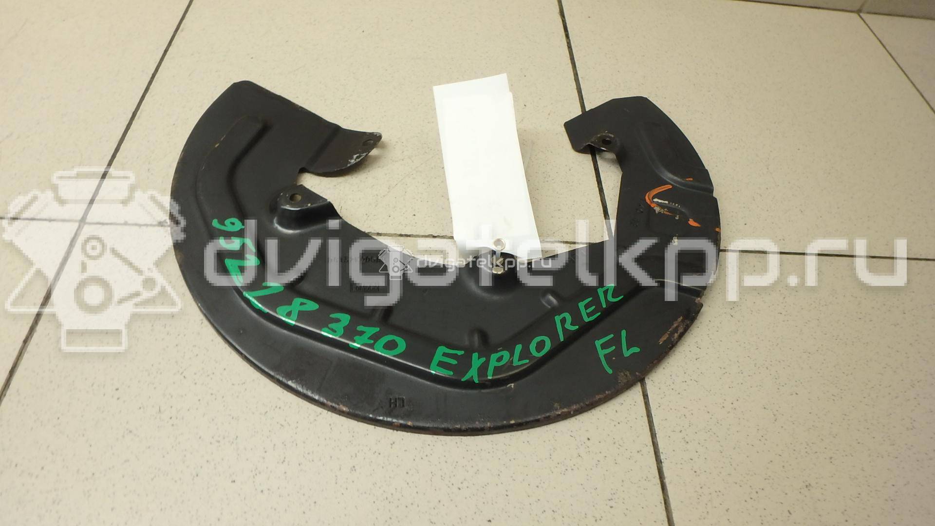 Фото Пыльник тормозного диска  dg1z2k005a для ford america Explorer {forloop.counter}}