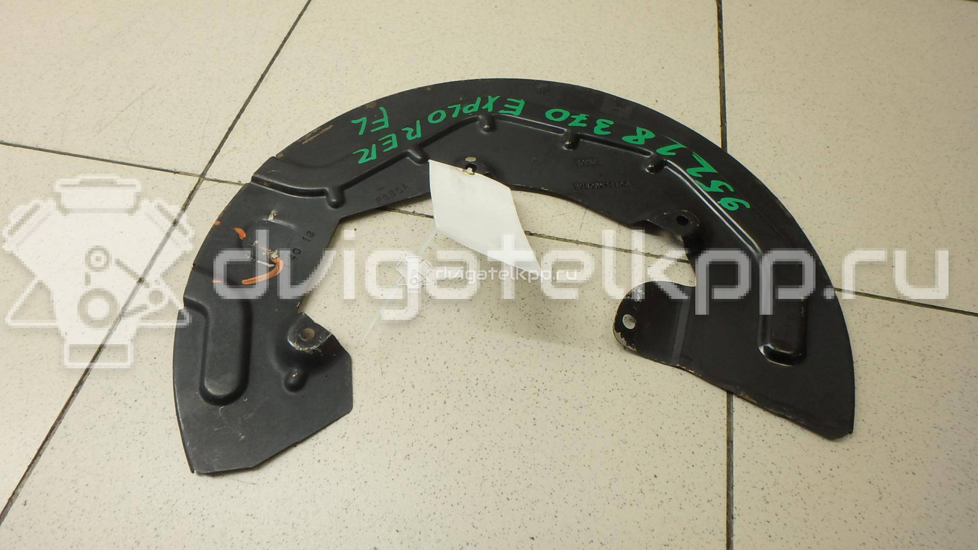 Фото Пыльник тормозного диска  dg1z2k005a для ford america Explorer {forloop.counter}}