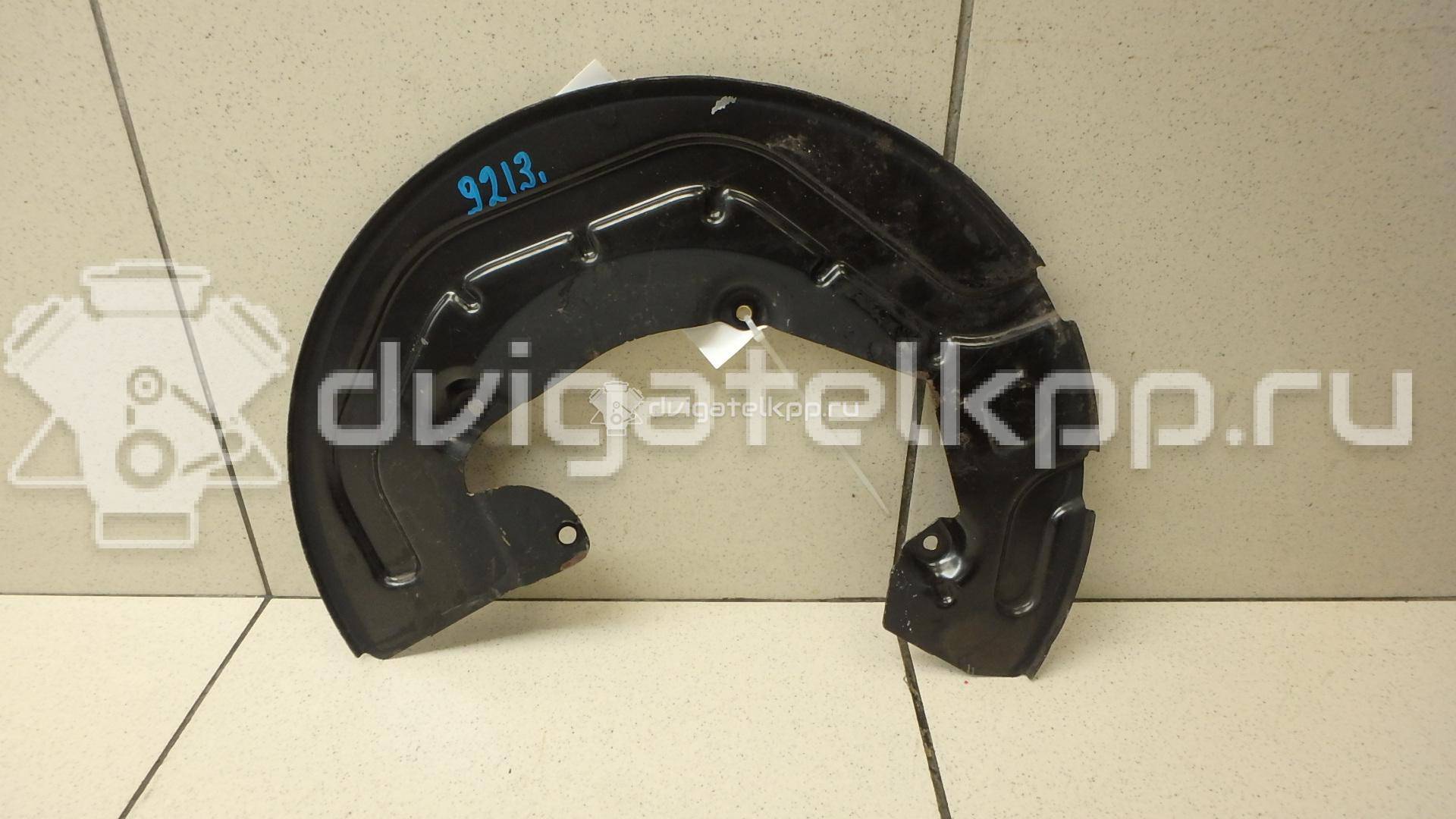 Фото Пыльник тормозного диска  dg1z2k005a для ford america Explorer {forloop.counter}}