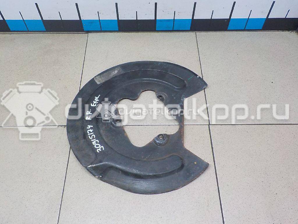 Фото Пыльник тормозного диска  cb5z2c028a для ford america Explorer {forloop.counter}}