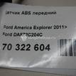 Фото Датчик ABS передний  DA8Z2C204C для ford america Explorer {forloop.counter}}