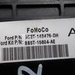 Фото Блок предохранителей  14A067 для ford america Explorer {forloop.counter}}