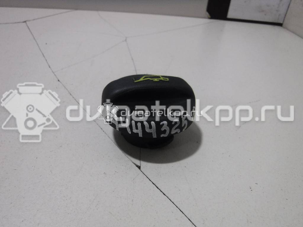 Фото Крышка маслозаливной горловины  025856 для Citroen C2 Jm / C5 / Xsara / Berlingo / C3 {forloop.counter}}