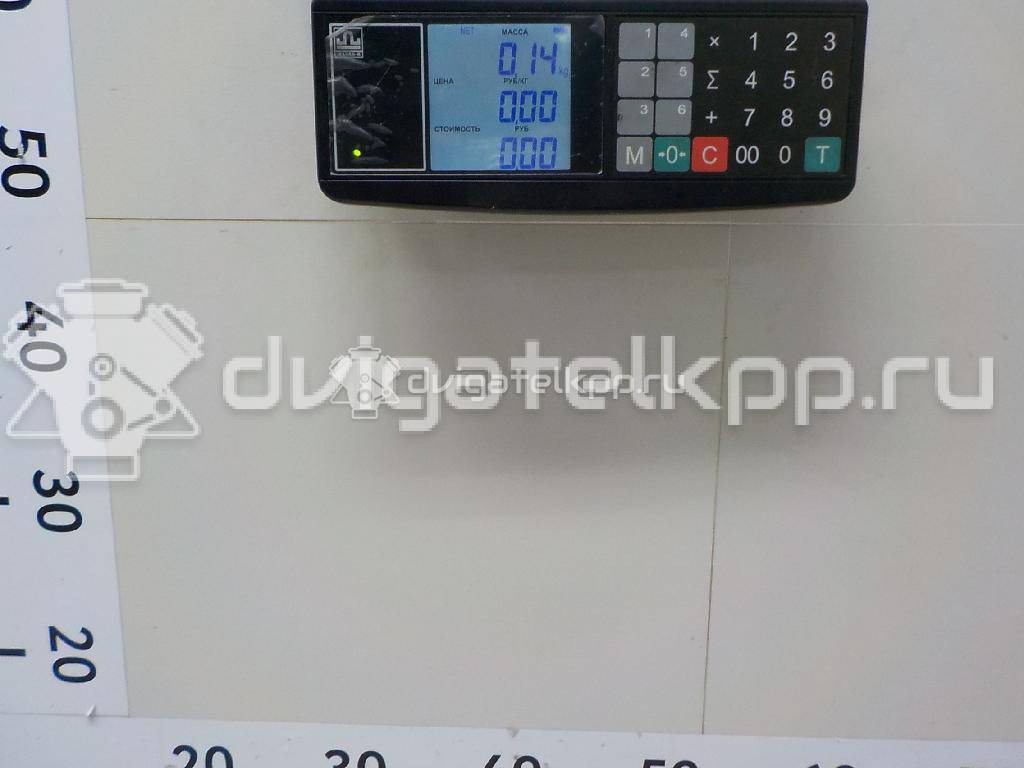 Фото Блок управления вентилятором  1308cl для Citroen Berlingo / C4 / C1 / Xsara {forloop.counter}}