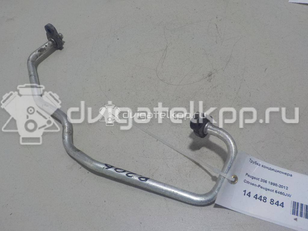 Фото Трубка кондиционера  6460JW для citroen C2 {forloop.counter}}