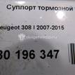 Фото Суппорт тормозной передний правый  4401N9 для citroen C4 II {forloop.counter}}