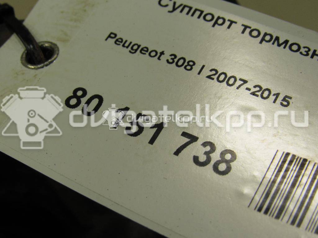 Фото Суппорт тормозной передний правый  4401N9 для citroen C4 II {forloop.counter}}