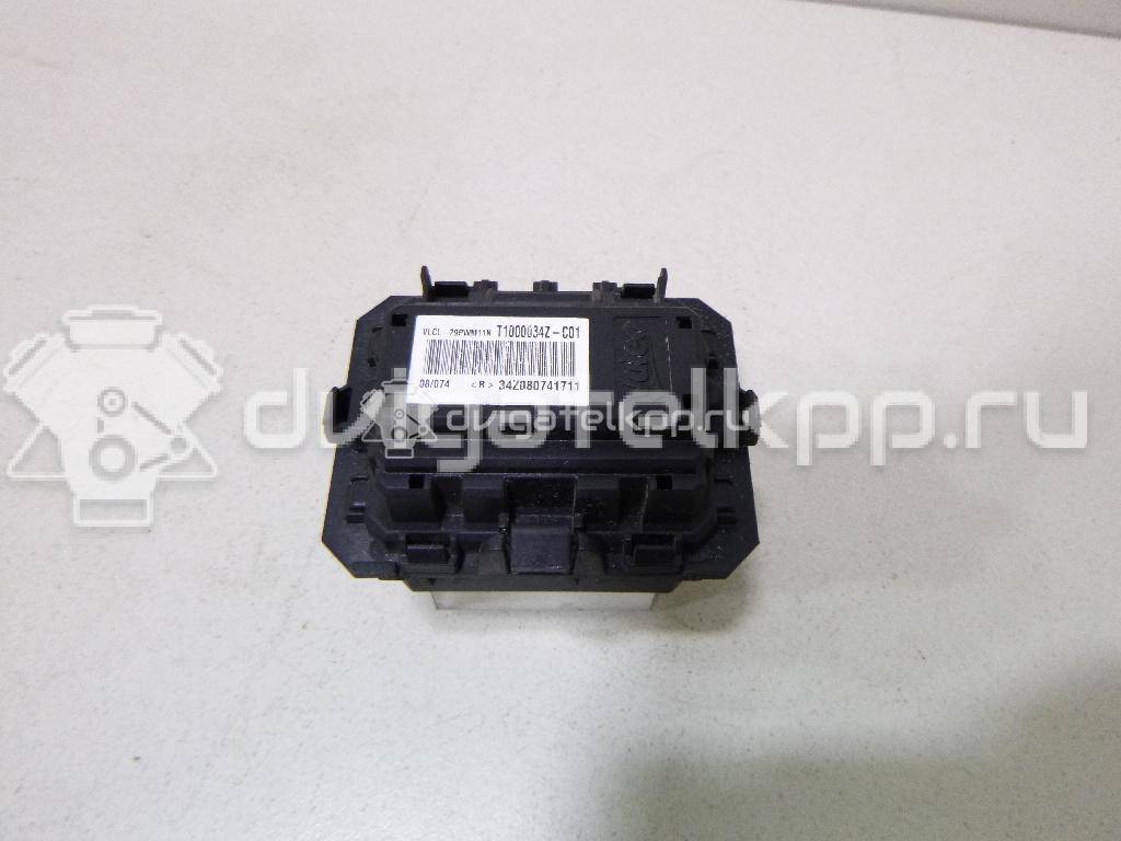 Фото Резистор отопителя  6441AA для Citroen C3 / C4 / C1 / Ds4 {forloop.counter}}