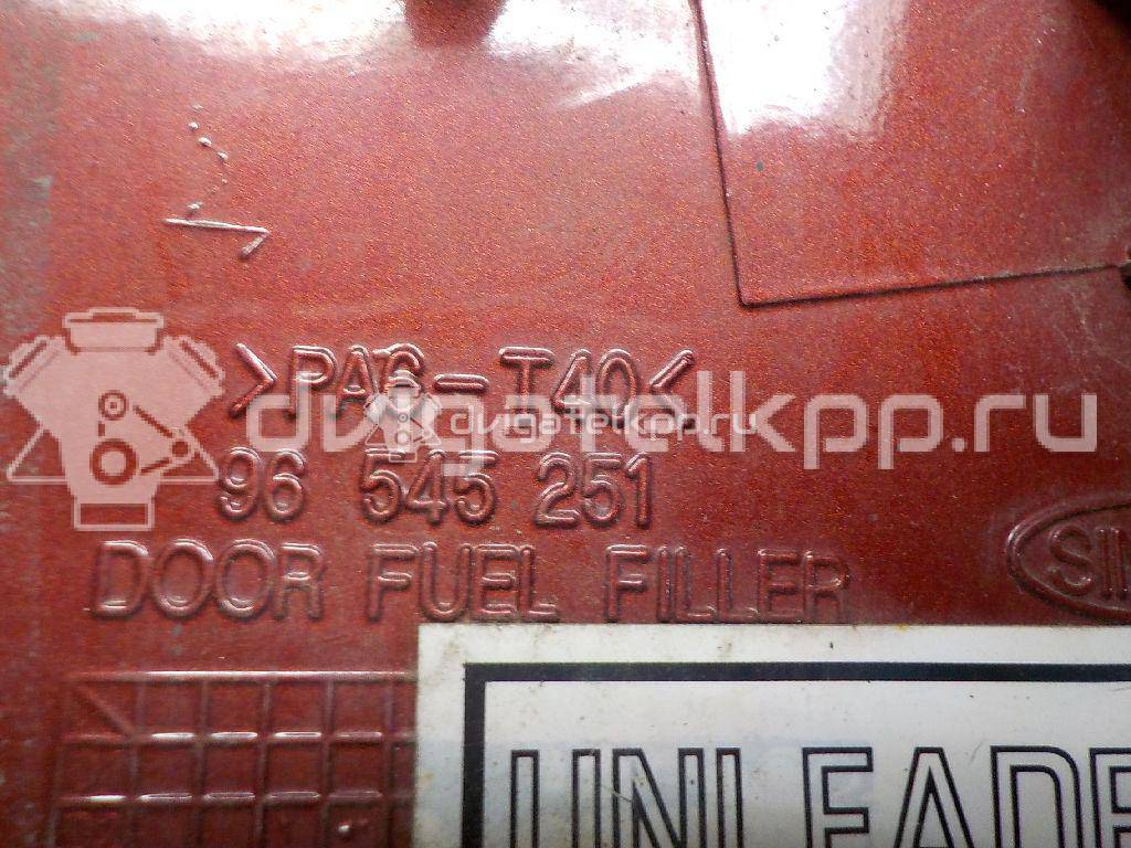 Фото Лючок бензобака  96545251 для daewoo Gentra II {forloop.counter}}