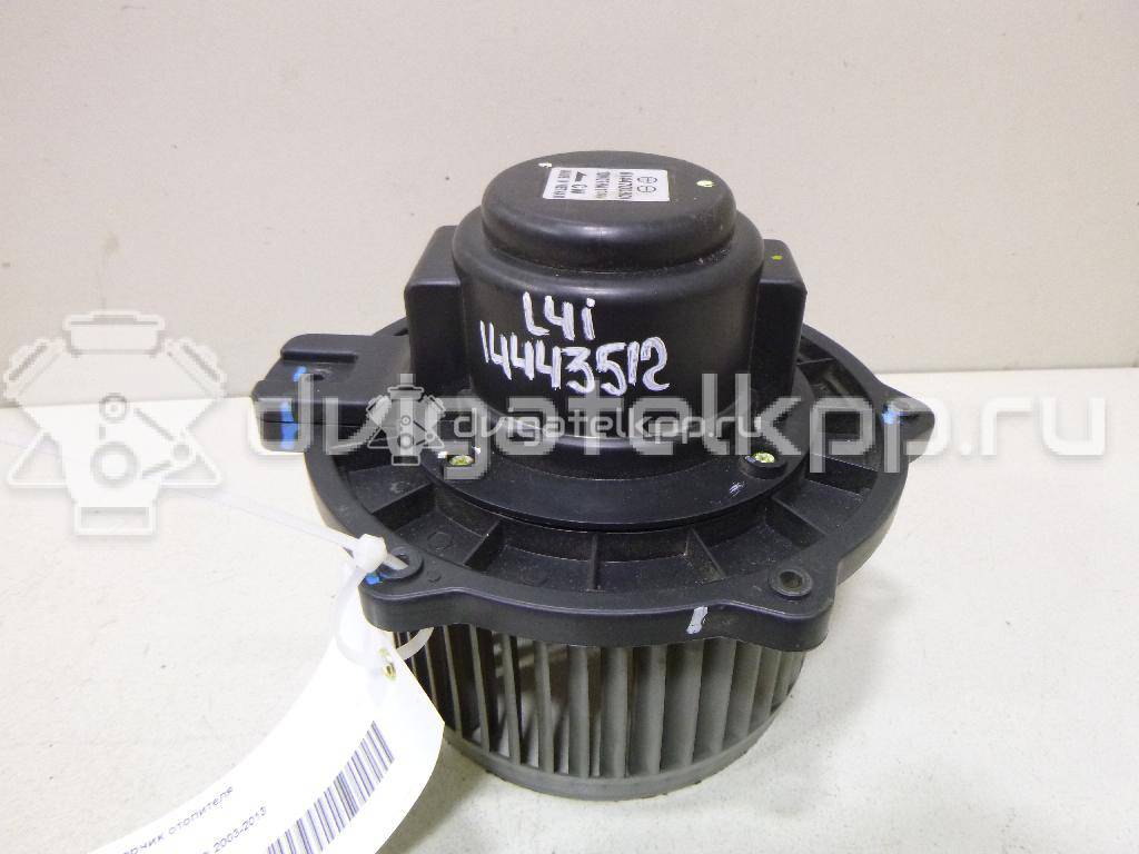 Фото Моторчик отопителя  96554418 для daewoo Gentra II {forloop.counter}}