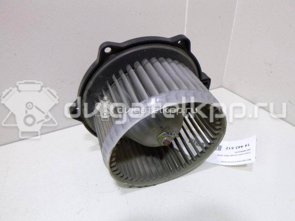 Фото Моторчик отопителя  96554418 для daewoo Gentra II {forloop.counter}}