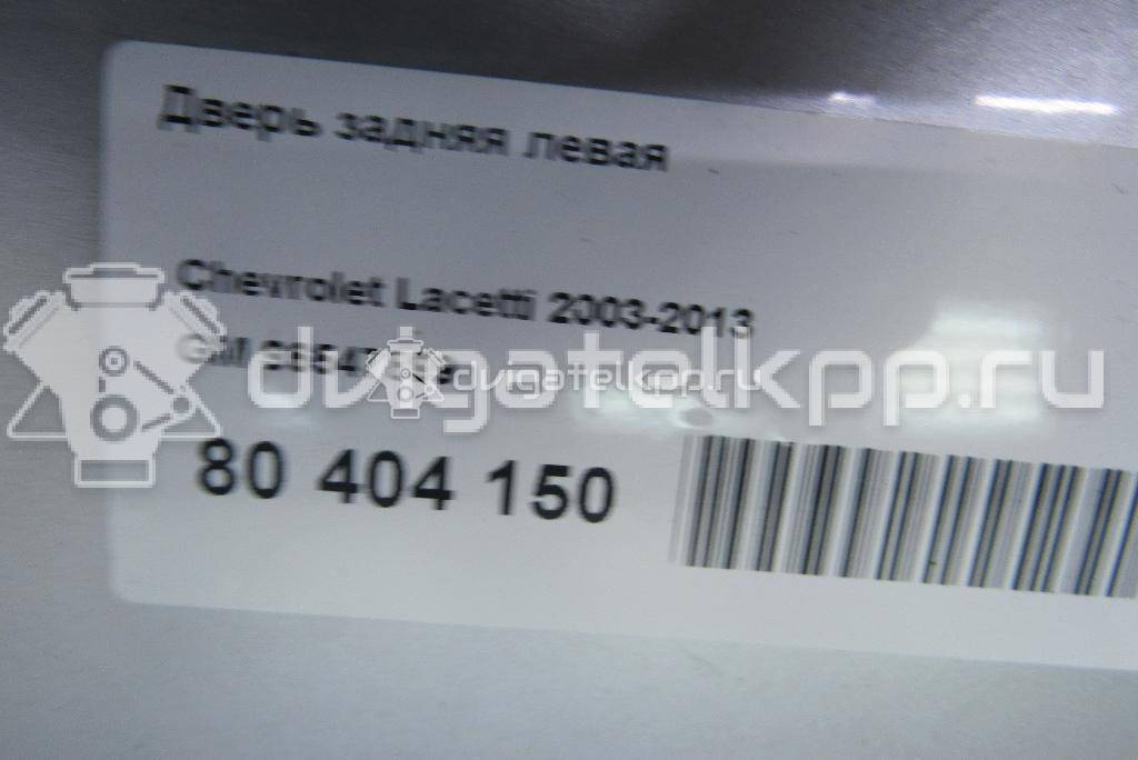 Фото Дверь задняя левая  96547899 для daewoo Nubira {forloop.counter}}