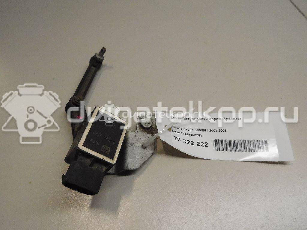 Фото Датчик регулировки дорож. просвета  37146853753 для mini Countryman R60 {forloop.counter}}