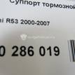 Фото Суппорт тормозной задний левый  34216763729 для Mini Mini {forloop.counter}}