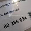 Фото Суппорт тормозной передний правый  34116768458 для Mini Mini {forloop.counter}}