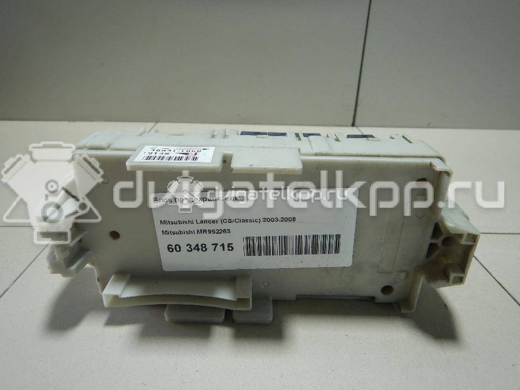 Фото Блок предохранителей  mr952263 для mitsubishi Lancer Cedia (CS) {forloop.counter}}