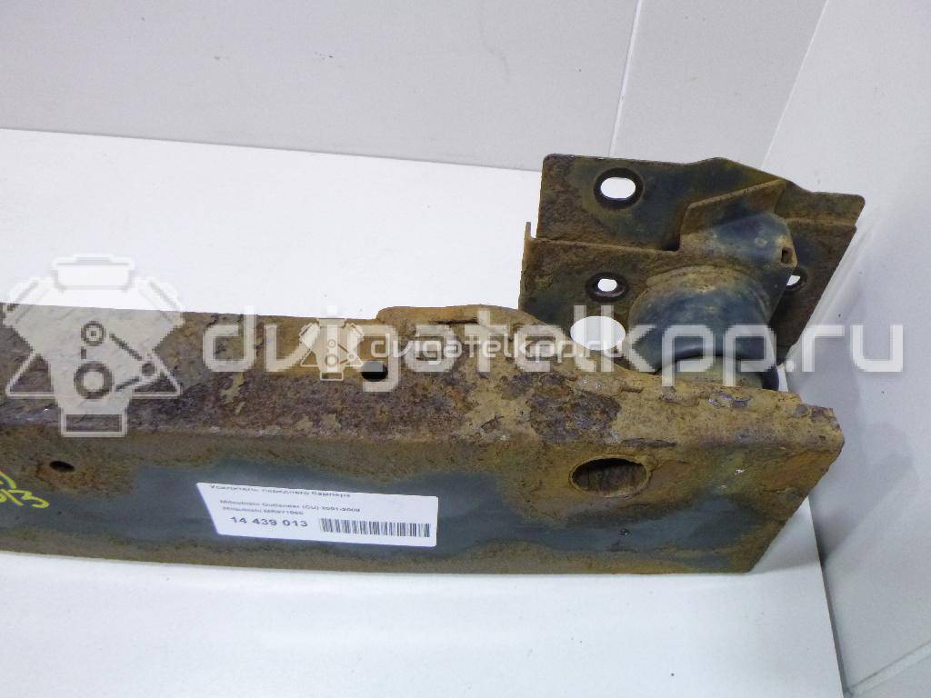 Фото Усилитель переднего бампера  mr971960 для Mitsubishi Outlander {forloop.counter}}