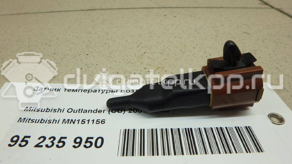 Фото Датчик температуры воздуха  MN151156 для mitsubishi Outlander (CU) {forloop.counter}}