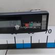 Фото Блок ABS (насос)  4670a006 для mitsubishi Outlander (CU) {forloop.counter}}
