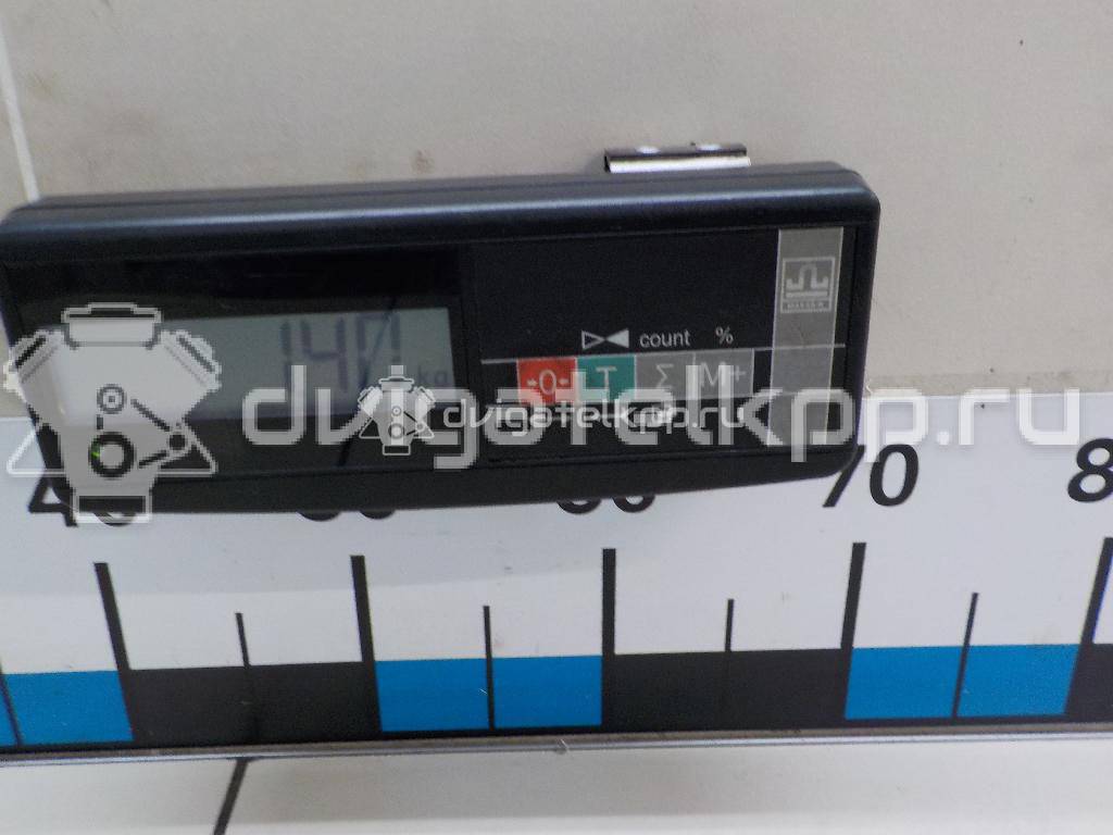 Фото Блок ABS (насос)  4670a006 для mitsubishi Outlander (CU) {forloop.counter}}