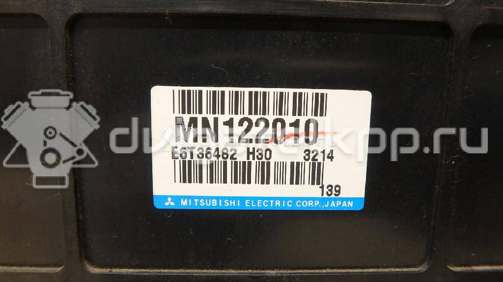 Фото Блок управления двигателем  MN122010 для mitsubishi Outlander (CU) {forloop.counter}}