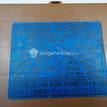 Фото Блок комфорта  mr587873 для mitsubishi Outlander (CU) {forloop.counter}}