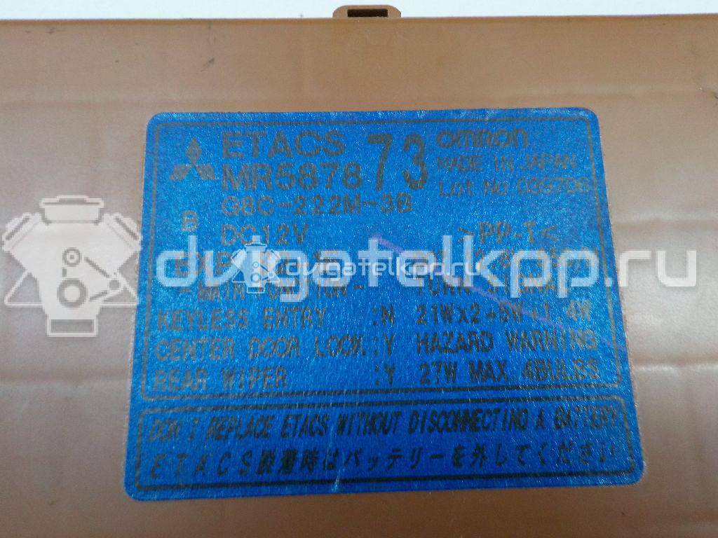 Фото Блок комфорта  mr587873 для mitsubishi Outlander (CU) {forloop.counter}}