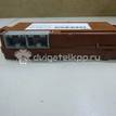 Фото Блок комфорта  MR587873 для mitsubishi Outlander (CU) {forloop.counter}}