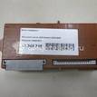 Фото Блок комфорта  MR587873 для mitsubishi Outlander (CU) {forloop.counter}}